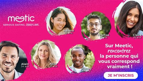 Meetic inscription : s’inscrire gratuitement en quelques。